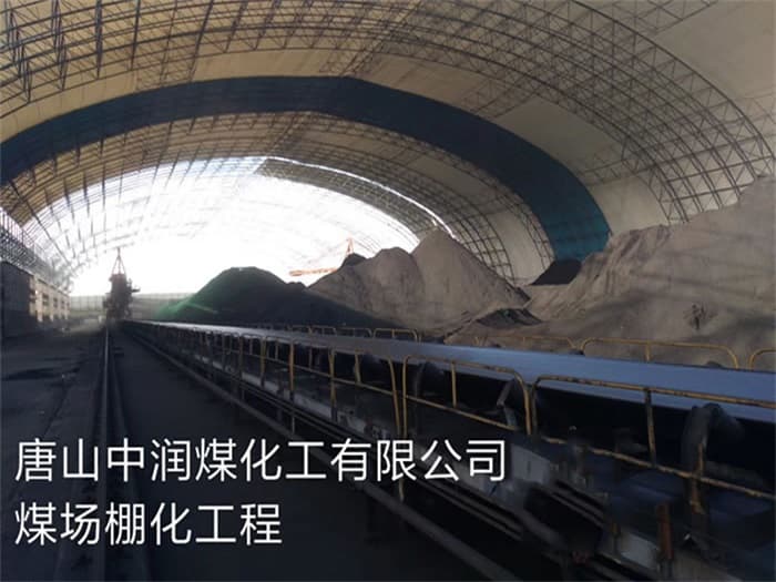 长乐厂房网架制作